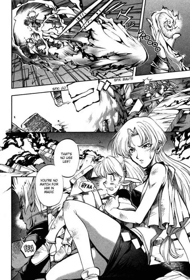 Lodoss Tousenki: Eiyuu Kishiden Chapter 6.7 16